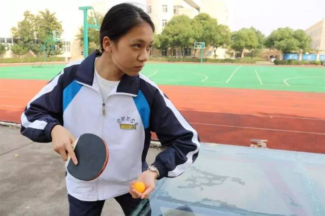 by 慈溪市上林初级中学教育集团官微 宁波市效实中学