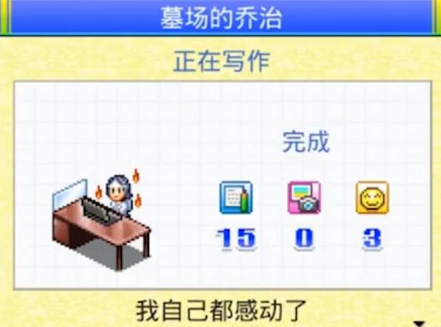 直播平台大战重启?!熊猫怒告斗鱼 《守望先锋》新英雄技能强到