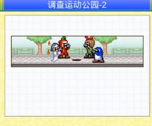 直播平台大战重启?!熊猫怒告斗鱼 《守望先锋》新英雄技能强到