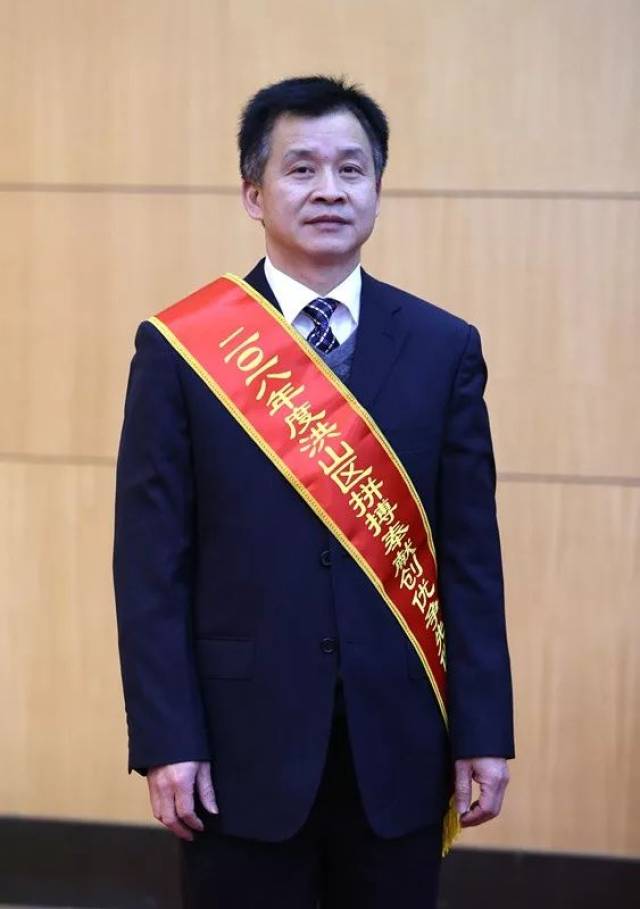 11  洪山高中党委书记 郑光文
