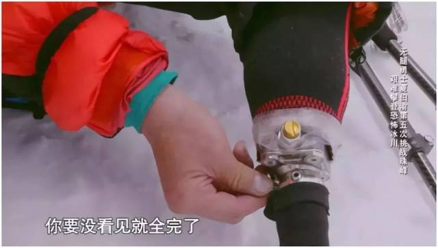 2019年最燃励志短片： 一切皆有可能！送给所有中学生~