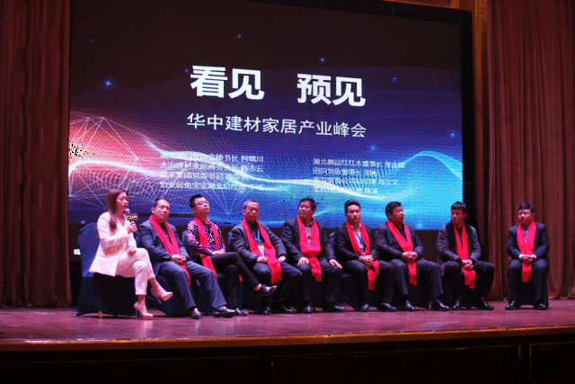 2019нļҾӲҵ·ڻʯٿ