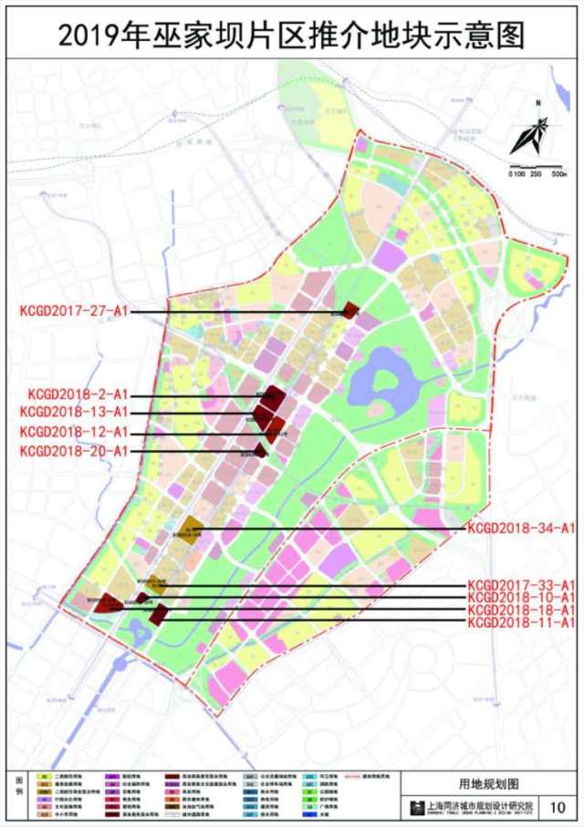 昆明市2019年储备土地推介:巫家坝片区十个分地块400余亩