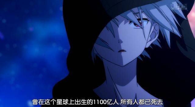 动漫里拥有不死技能的男主,不开后宫岂不可惜