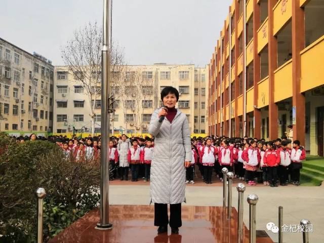 为进一步抓好教学常规,2月25日杞县大同实验小学召开了新学期第一次