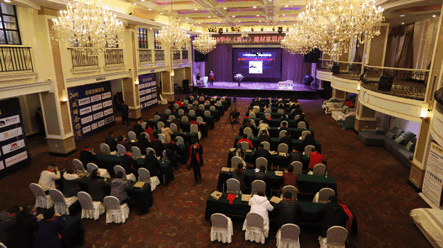 2019нļҾӲҵ·ڻʯٿ