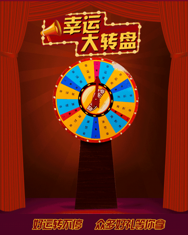 太清洞又要搞事情了!门票优惠,还有神秘礼物