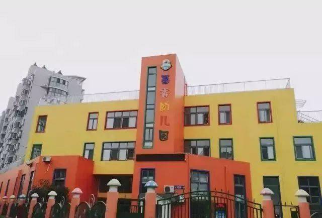 幼儿园是私立双语教学 学校创建的时间不长 南京玄武樱花双语艺术幼儿