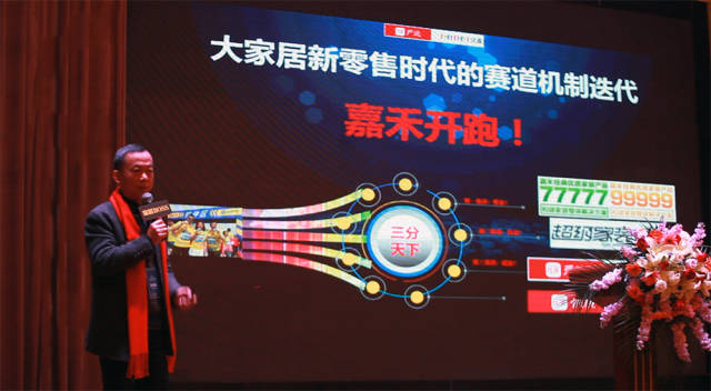 2019нļҾӲҵ·ڻʯٿ