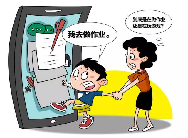 人民日报谈电子设备成瘾,儿童真的要远离手机么?