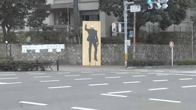 日本京都大学校长雕像被调换 奥尔加:"不要停下来啊"