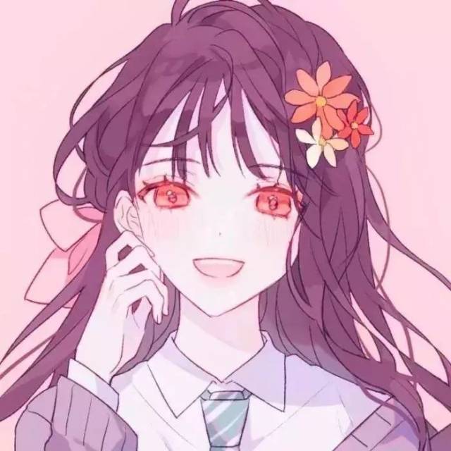 动漫卡通女生头像/和渣男谈恋爱是种什么体验?
