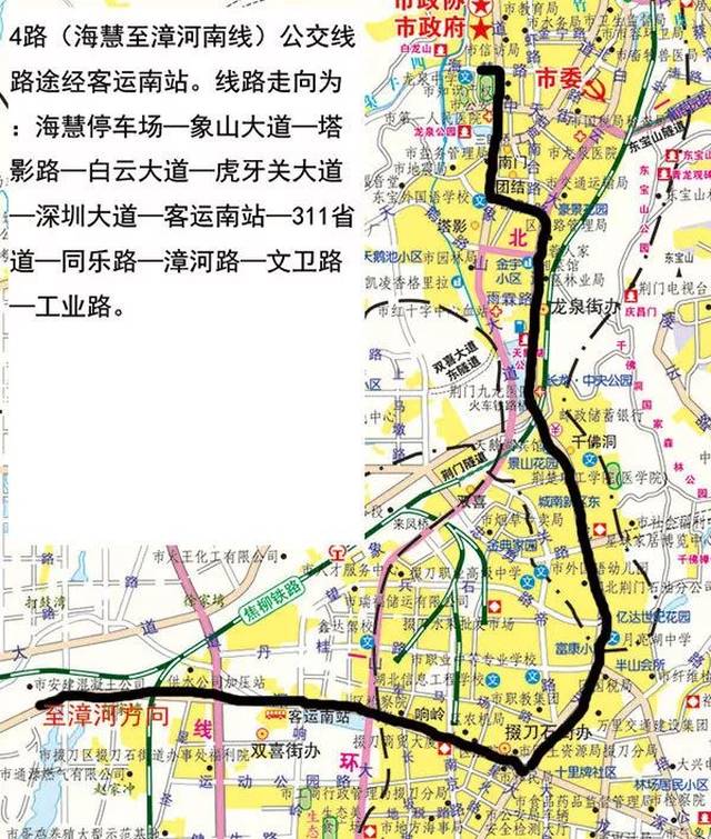 收藏!汽车客运南北站公交线路图文详解