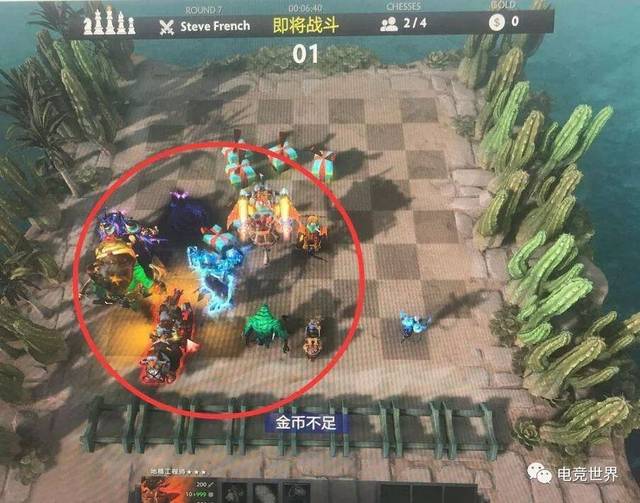 令主播沉迷,王思聪复出,刀塔自走棋也要电竞化?