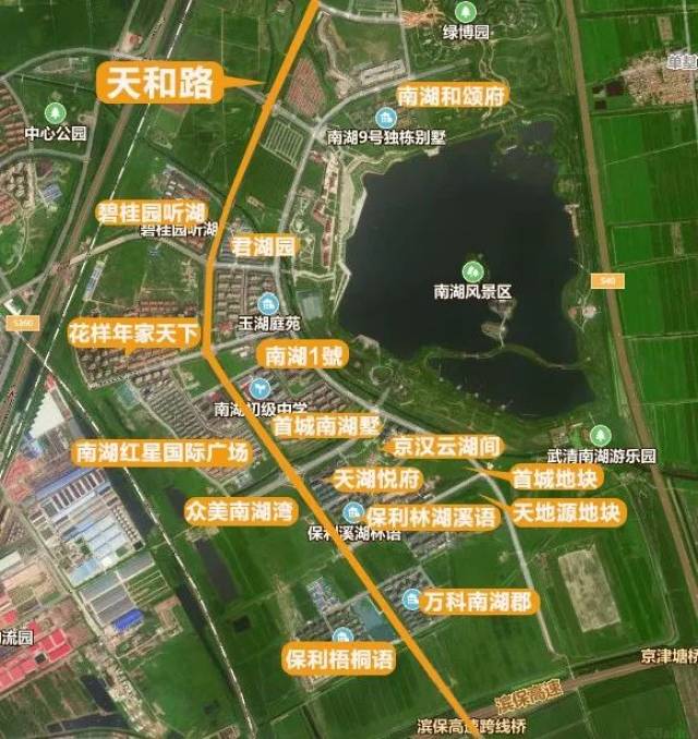 地铁5号线延长线规划至武清,下朱庄2宅地26.5亿上架!