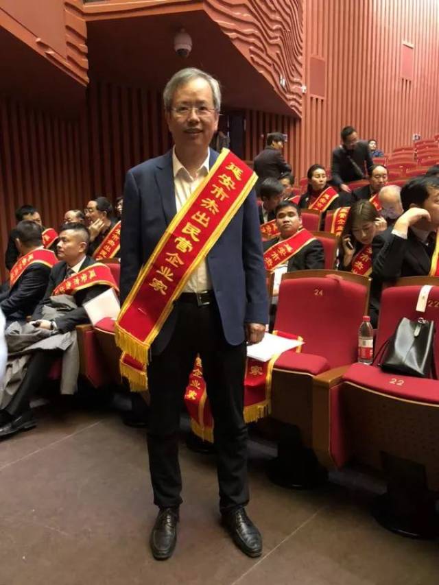 必康李宗松家族,必康宗松简介,必康宗配(第5页)_大山谷图库