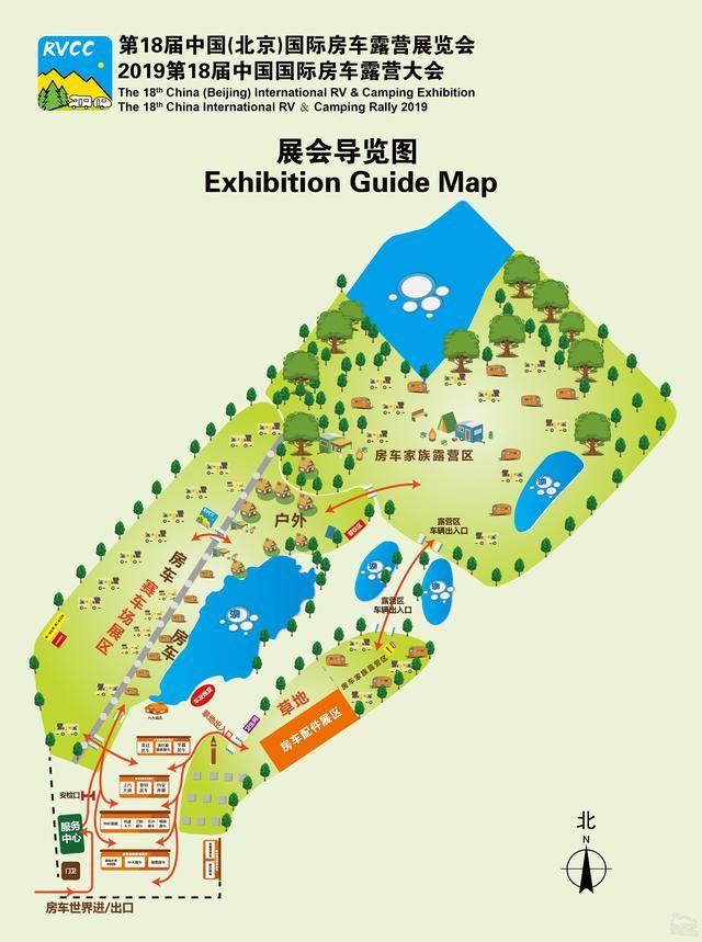 露营展览会即将于2019年3月12-17日在房车世界·房车博览中心举办