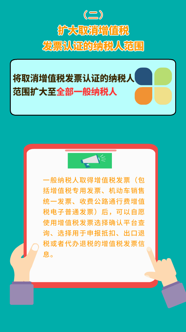640_1140 竖版 竖屏