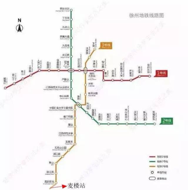 轨道交通3号线新增地面站;地铁s2号线开-梦之网科技