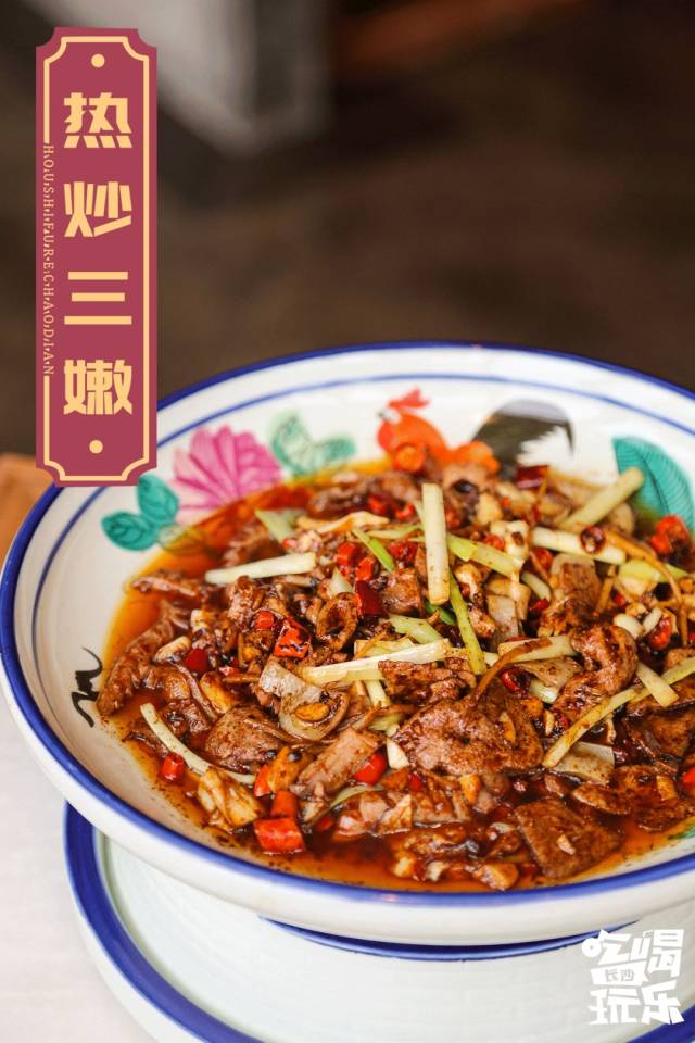 这家超1000㎡的湘菜店炒出地道