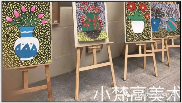 快乐之星 ‖ 小梵高美术作品展