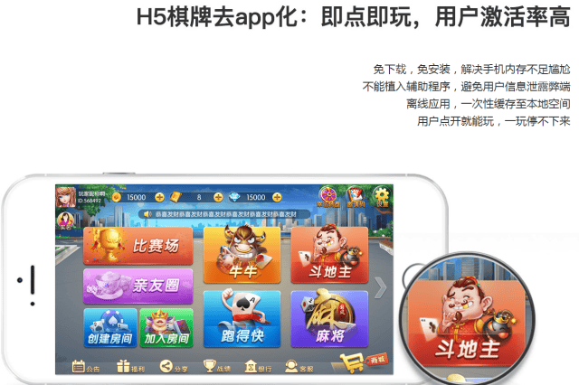 两部电影入围戛纳浙江影人孙大年的“运气”还在继续！棋牌游戏- 棋牌游戏平台- 棋牌游戏APP下载