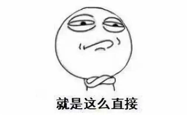 有一首诗,被人读成骂人的(谐音读),并且是骂自己的,我