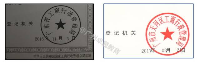 ps:2017年财政部取消会计从业证准入类资格考试后,与会计证相关的