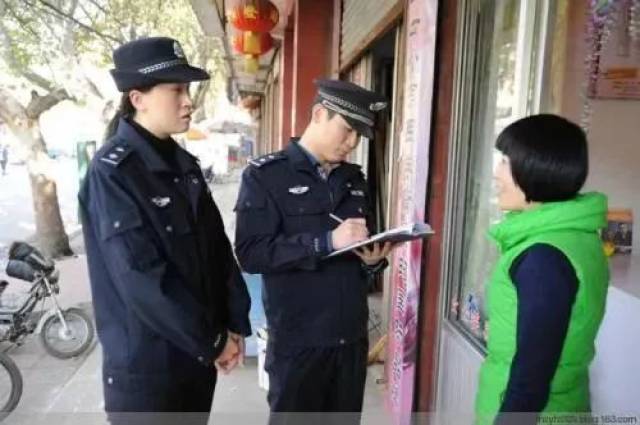 һɱ˷Ǳ18꣬ץʱѳҵܾ