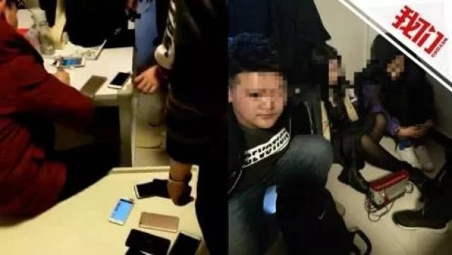 һɱ˷Ǳ18꣬ץʱѳҵܾ