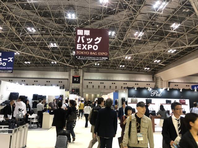 2019年秋季日本东京国际箱包展(tokyo bag expo)