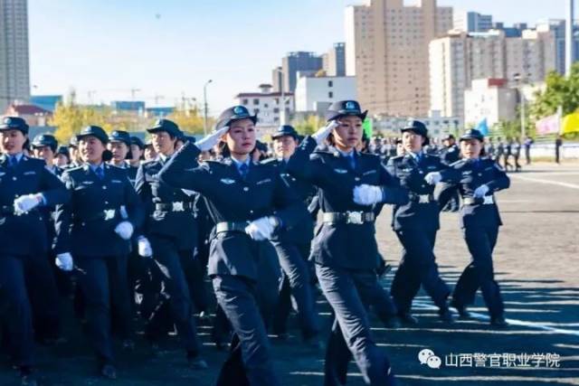 【2019高职单招】山西警官职业学院