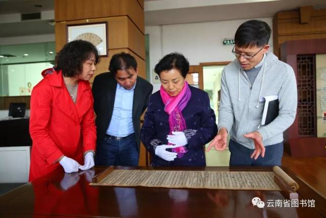 云南省文化和旅游厅副厅长马迎春到云南省图书馆调研