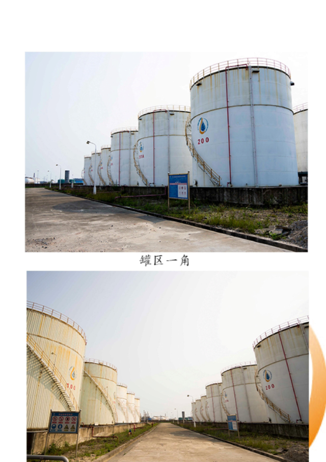 梯度培育打造绿色制造高地