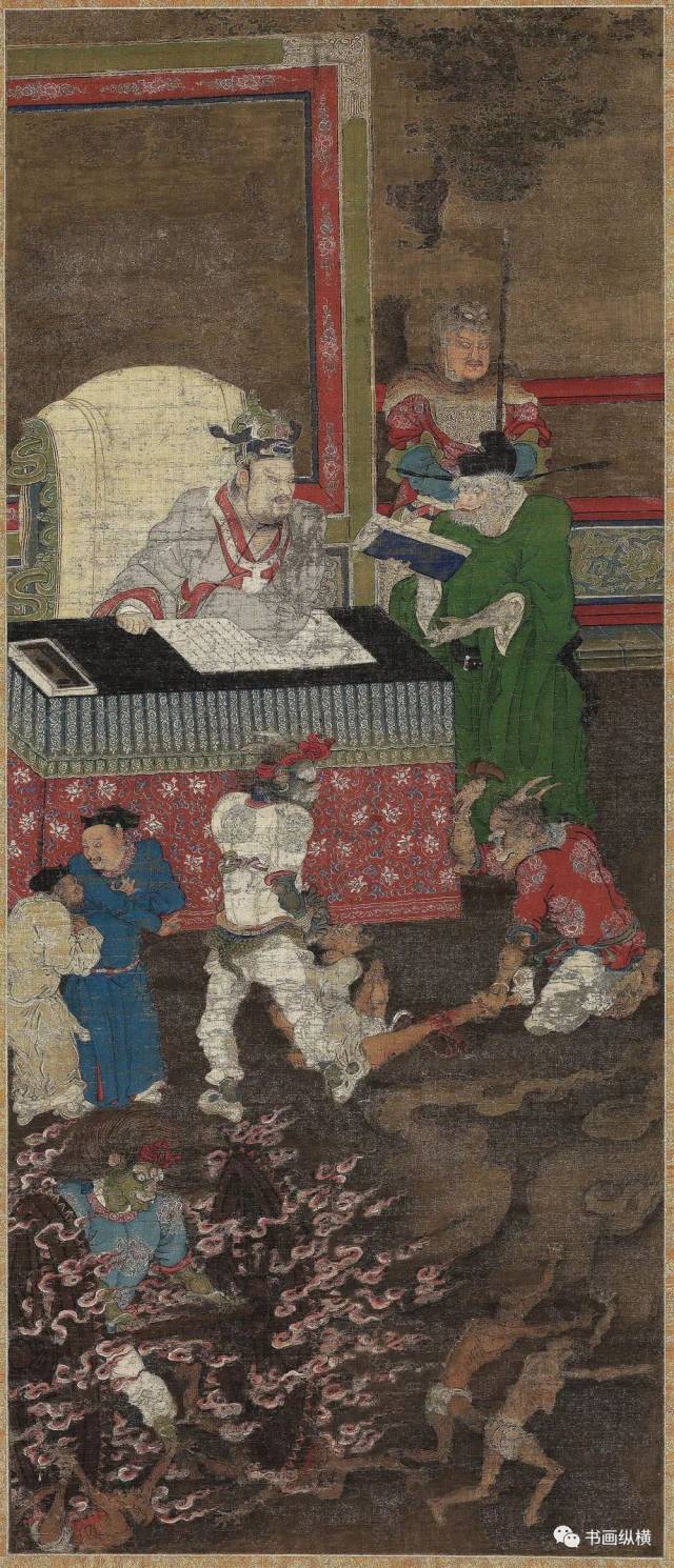 海外寻珍:宋 金处士 十王图轴 大都会艺术博物馆藏(五图)
