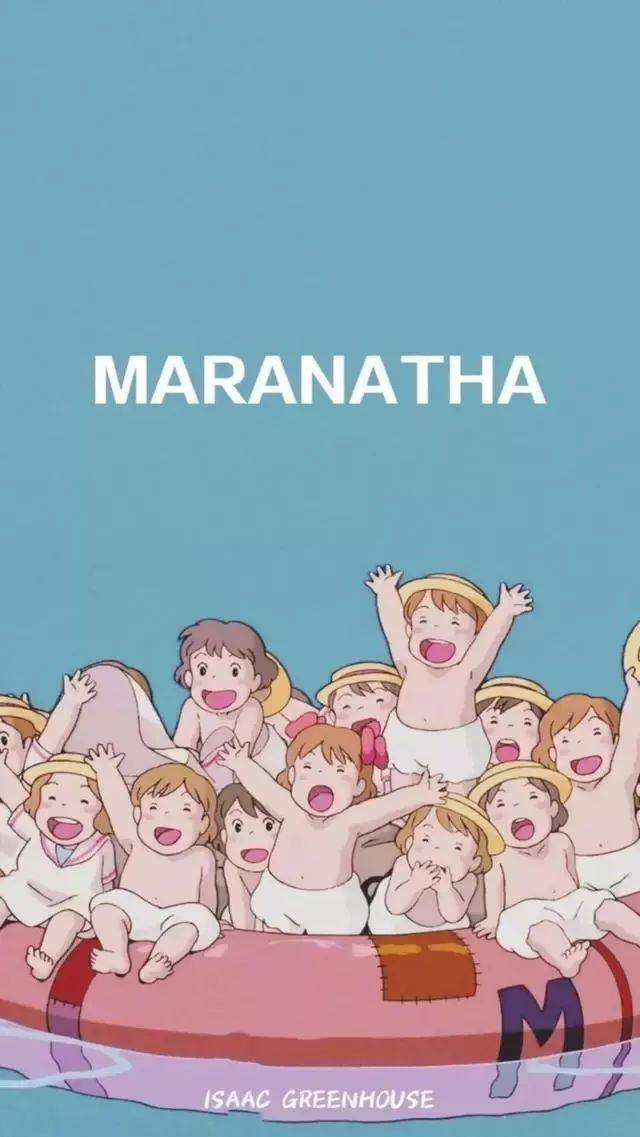 抖音超火同款壁纸背景