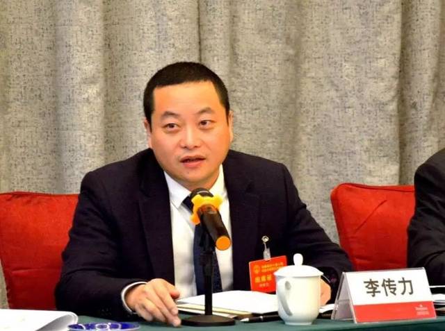 李传力代表