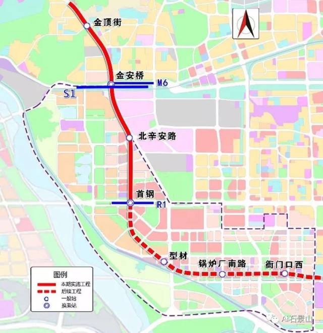 该线路可服务首钢园区和北京冬奥会场馆,进一步扩大了轨道交通对冬奥