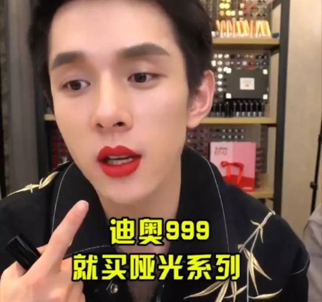李佳琦夸过的口红这么多,这几支才最最最值得入手!