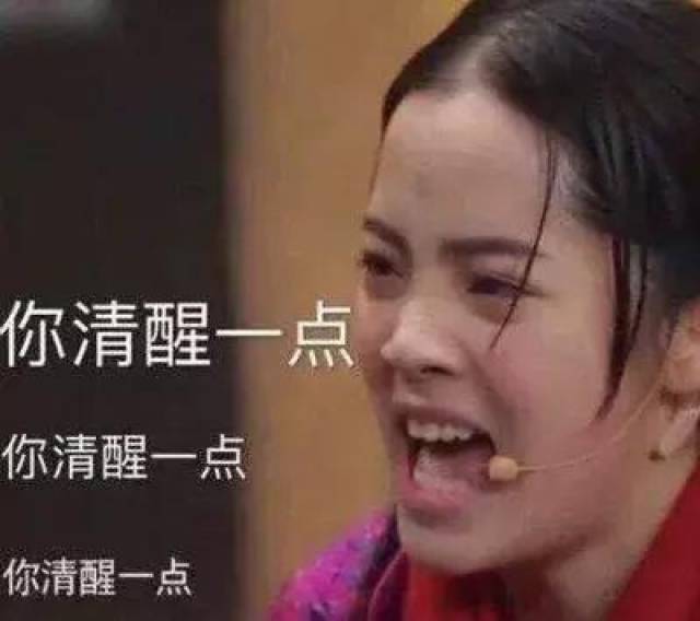 公司新来的实习生,竟是隐藏的白富美大boss,这个世界太疯狂!