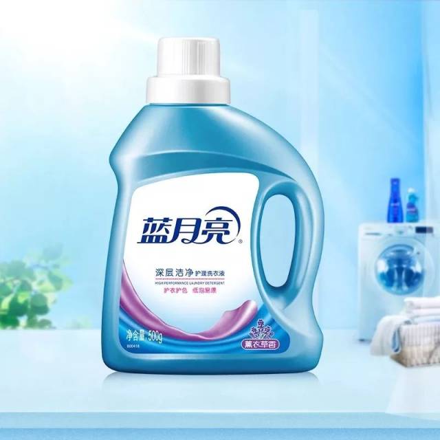 四等奖:蓝月亮洗衣液500ml