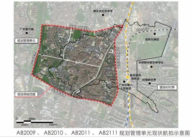 白云新城改造加速!嘉禾望岗403公顷土地规划出炉!