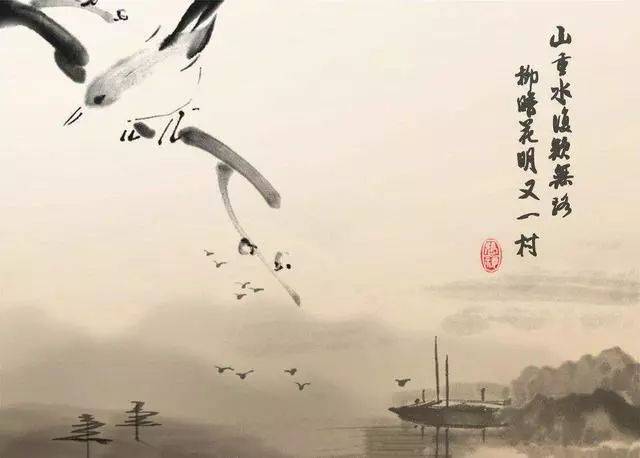 柳暗花明又一村:人生没有死胡同 |原创