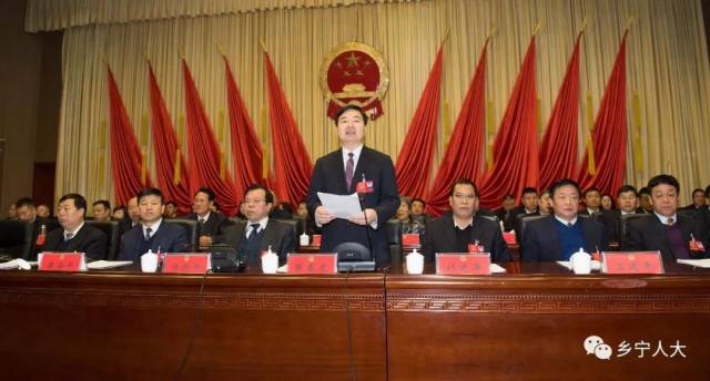 大会执行樊洪平,张春龙,廉海平,刘建平,卫建平,贺申发,赵继宁在