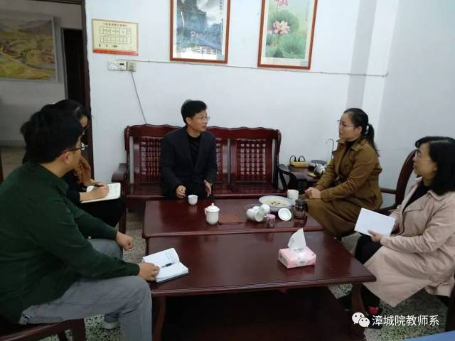 林良海副院长到我系调研,指导教学工作_手机搜狐网
