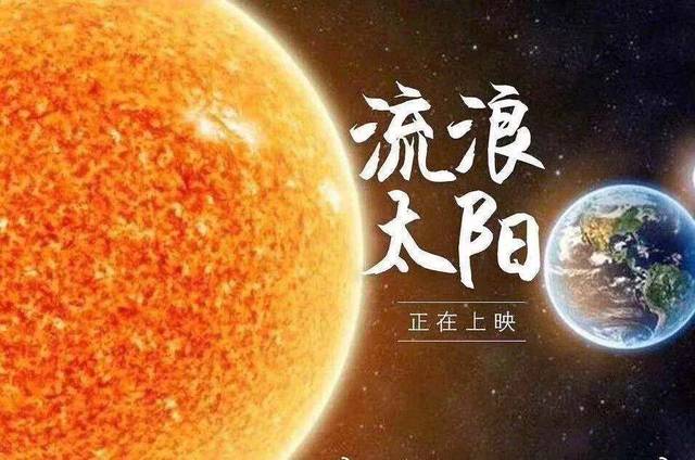 杭州妈妈烘着衣服睡觉把家烧没了!接下来有5个紧急通知突袭浙江