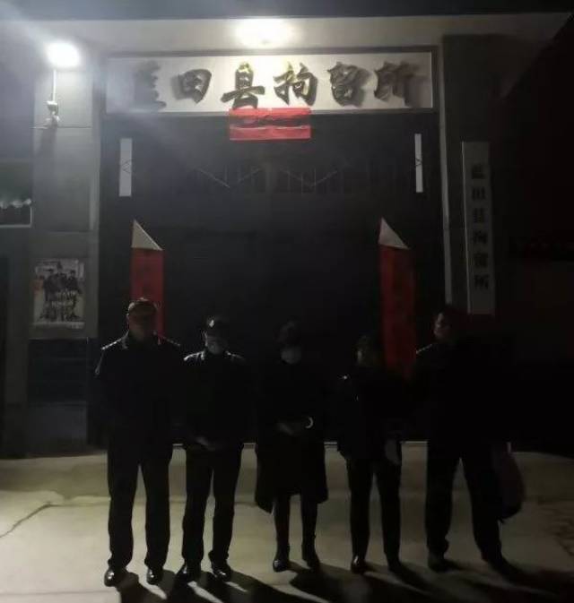 水陆庵古会上,蓝田公安抓获两名诈骗嫌疑人!