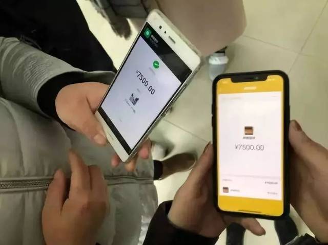 һ⽾7500ԪۣϰԼû뵽