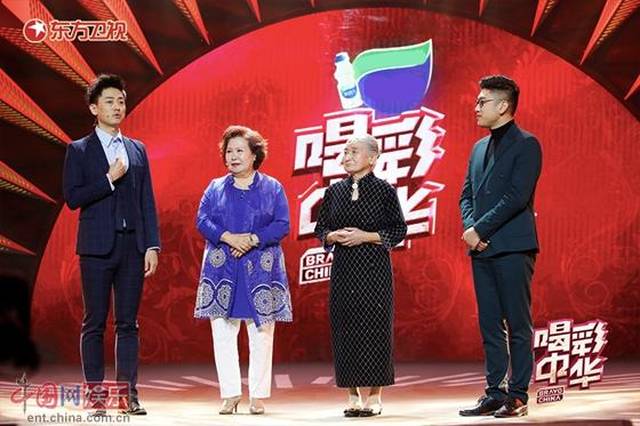 《喝彩中华》李玲玉登台分享《西游记》拍摄趣