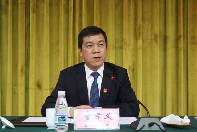 童孝义书记